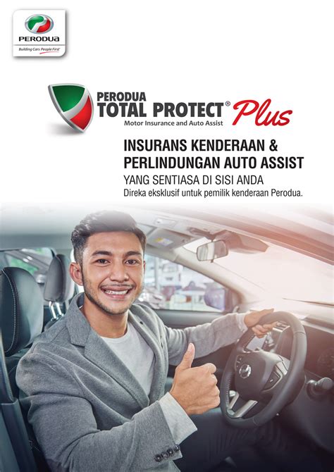 cinch total protect|Iba pa.